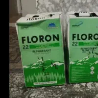 فلورون r22|کولر گازی و فنکوئل|اهواز, شهرک برق|دیوار