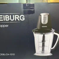 خردکن