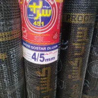 چندرول ایزوگام 45کیلویی سراب درجه 1
