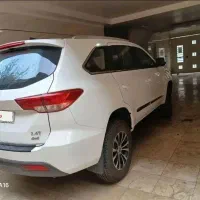 دایون y7