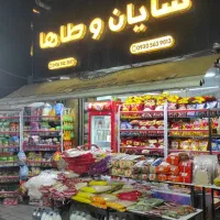 نیروی آقا برای شیفت شب