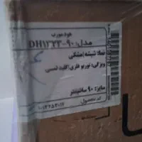 هود اشپزخانه