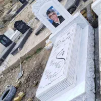 سنگ مزار و سنگ قبر