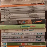 کتاب های کنکور تا حدی نو