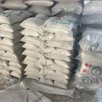 فروش برنج