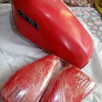 لوازم موتورهنداتکتازاصل