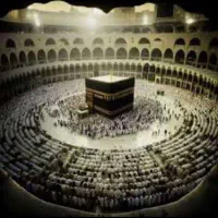 فیش حج اعلام شده و نشده عمره و تمتع
