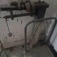 باسکول سالم