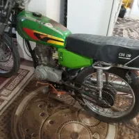 موتور هوندا 125