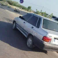 ماشین
