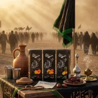 آبمیوه طرح ترحیم سلمان