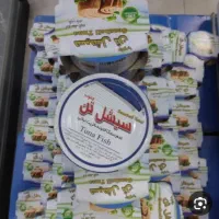 بازاریاب و همکار فروش