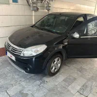 ساندرو‌ اتومات مدل ۹۷