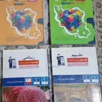 کتاب تست دروس تخصصی پایه نهم
