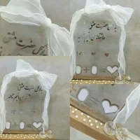 استنداثرانگشت،ست بله برون،گیفت وسینی حنا