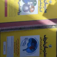 کارشناسی ارشد روانشناسی