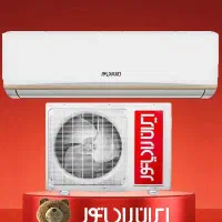 کولر گازی ۲۴۰۰۰ ایران رادیاتور ( کازوکی )