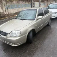 ورنا مدل ۸۴ - اقساط و معاوضه