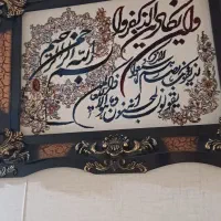 تابلو فرش بسیار زیبا