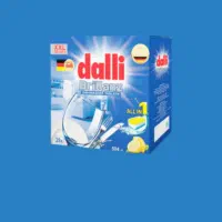 قرص ماشین ظرفشویی ۴۴عددی