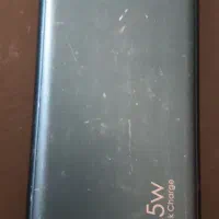 پاوربانک