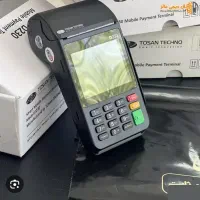 دستگاه کارتخوان سیا رو ثابت دریافت با یک چک/کد۶۷