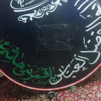 طبل ۱۶۰ متر سالم