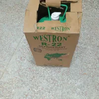 گاز R22 وسترون عربی