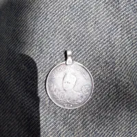 سکه