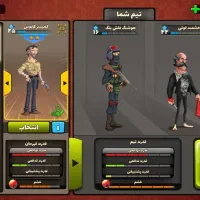 حراج و تخفیف خورده اکانت پسرخوانده