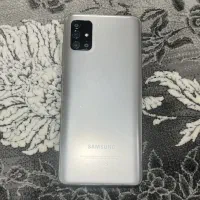 گوشی a51 نقره ای