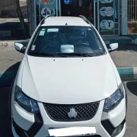 کوییک Gx/S/Rs  صفروخشک تحویل فوری
