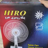 پنکه رومیزی هیرو