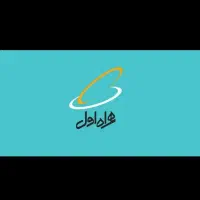 کد یک 0912 169 33 99