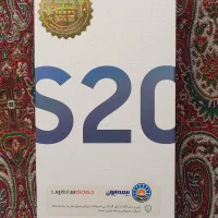 سامسونگ S20 FE 5G