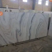 سنگ اسلپ الیگودرز