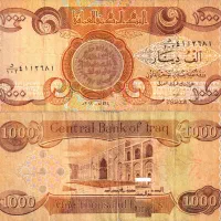 دینار کلکسیونی