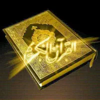 دعا سر  کتاب دقیق