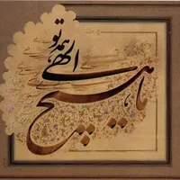 کارت ملی گواهینامه گمشده