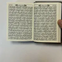 سرکتاب