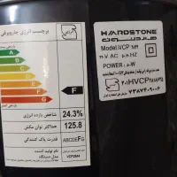 جارو برقی عصایی