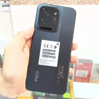 شیائومی C85