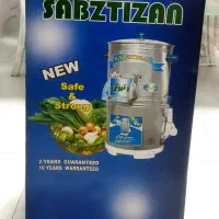 سبزی خرد کن