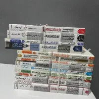 منابع کنکور ارشد معماری ۱۴۰۵، بسیار تمیز