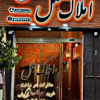 104-متری-2-پارکینگ-سندی-نوساز-رو-به-خیابان-و-نما