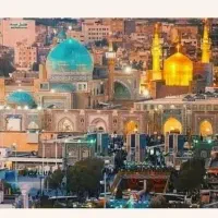 تور مشهد //آفـر
