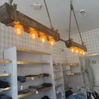اسباب بازی نوری