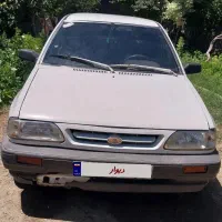پرایدهاچ بک