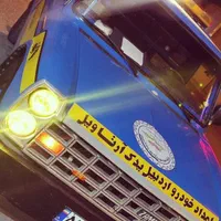 امداد خودرو یدک کش اردبیل