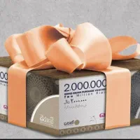 کسب در آمد جدید اومدن
